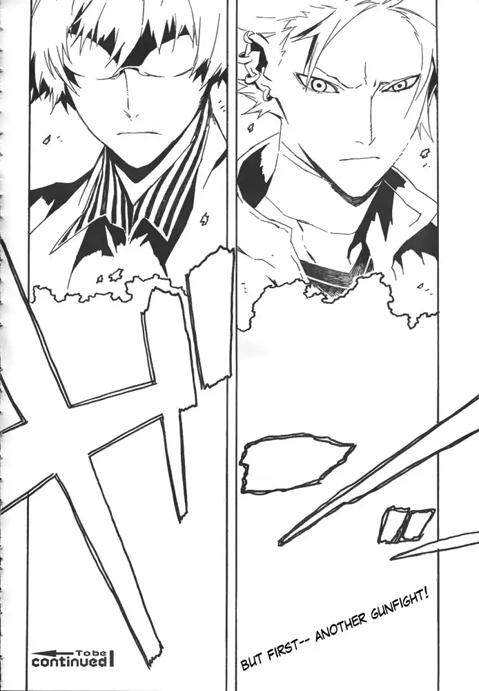Dogs: Bullets ANDamp; Carnage Chapter 44 26